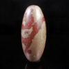 Shiva Lingam